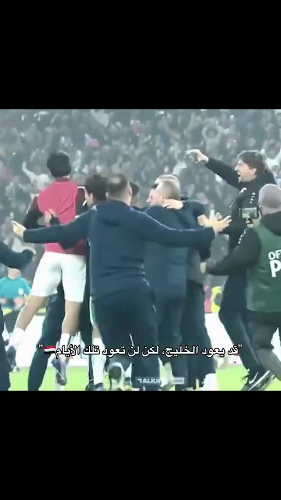 تعلن شركة الهجرس للسفر والسياحة
عن رحلتها الى مؤازره المنتخب الوطني العراقي في خليجي 27

اجمع بين أداء العمرة وتشجيع أسود الرافدين من قلب مدرجات جدة!

📅 موعد السفر: 20/09/2026
🗓️ المدة: 10 يوم-/9 ليالي

✅ جميع الباقات تشمل:

🛂 تأشيرة الدخول إلى السعودية
✈️ تذاكر الطيران لباقات السفر الجوي
🍽️ وجبة الإفطار
🏨 ليلتين في المدينة المنورة
🏨 8 ليالٍ في مكة المكرمة
🚌 جميع التنقلات ضمن البرنامج
🚌 النقل من مكة إلى ملاعب جدة ذهابًا وإيابًا
🎟️ تذاكر الفئة الأولى لجميع مباريات العراق في الدور الأول:

• العراق × عُمان — 23/09
• العراق × الكويت — 26/09
• العراق × السعودية — 29/09

🕋 برنامج العمرة
🤝 التصريف وخدمة المعتمر طوال الرحلة

⭐ فندق فيوليت – 5 نجوم
📍 بداية العزيزية – مكة المكرمة

• سنغل: 1,150$
• ثنائي: 950$ للشخص
• ثلاثي: 875$ للشخص
• رباعي: 800$ للشخص

⭐ فندق منى كونكورد – 4 نجوم

• سنغل: 990$
• ثنائي: 890$ للشخص
• ثلاثي: 820$ للشخص
• رباعي: 750$ للشخص

🚌 باقة السفر برًّا

• سنغل: 765$
• ثنائي: 650$ للشخص
• ثلاثي: 530$ للشخص
• رباعي: 420$ للشخص

🔥 اعتمر وشجّع أسود الرافدين من قلب المدرجات!
للحجز والاستفسار المقاعد محدودة
*********** - ***********
