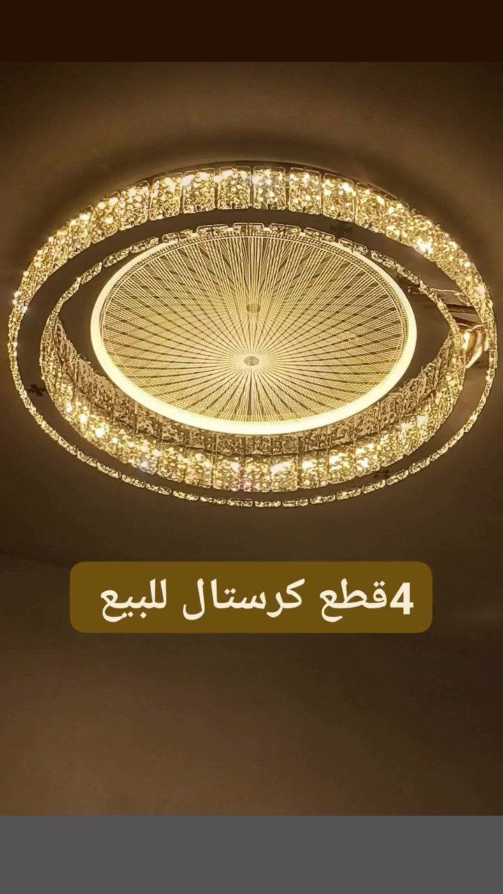 الجديد القطعه 75
مستخدم قليل 
50الف القطعه
***********
