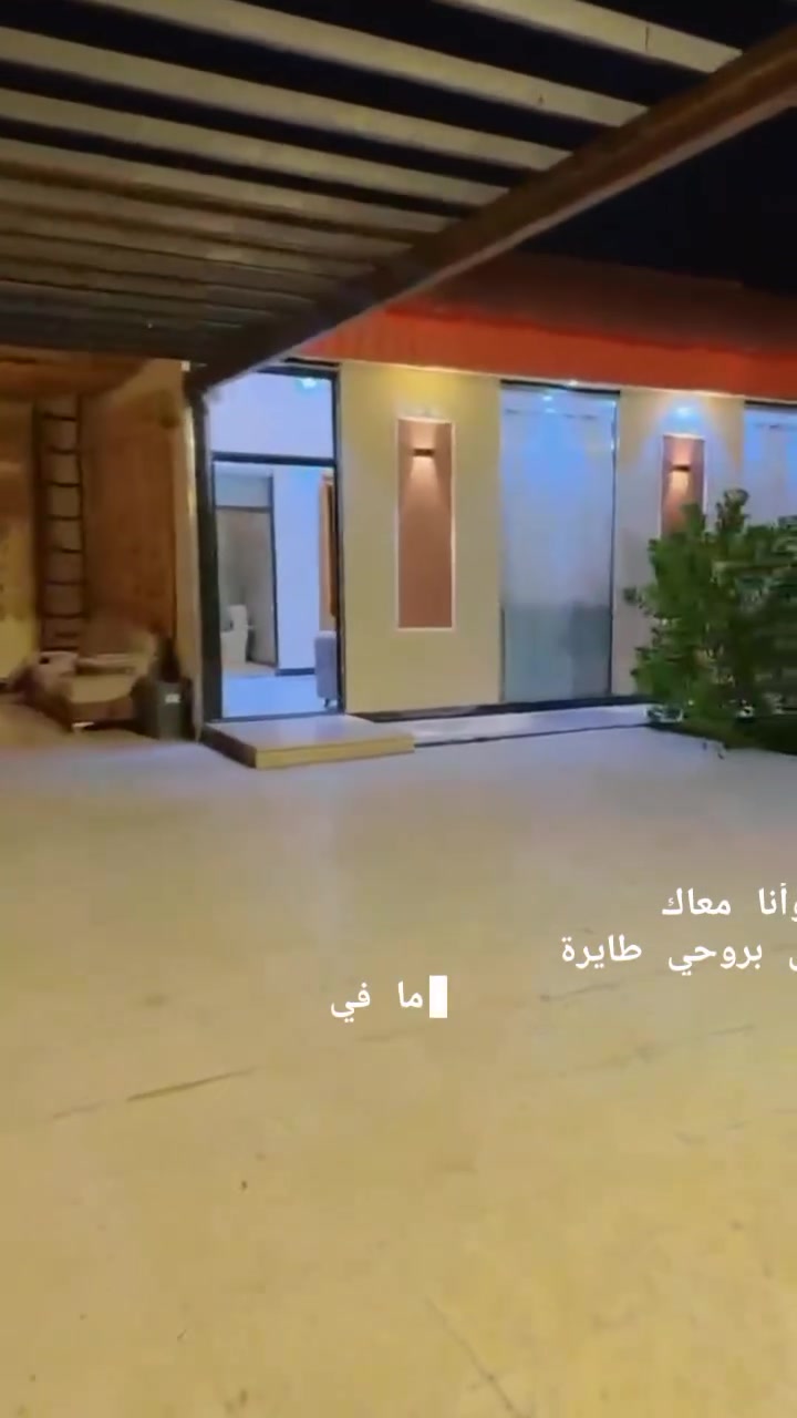 مزرعه نخيل دجلة ترحب بالزبائن الكرام
يوفر لكم راحه تامه وخدمات متكامله 
للعوائل والشباب 👨‍👩‍👦‍👦💁🏼‍♂️
بغداد الدوره البوعيثة
🔸يوجد مبيت 
🔸السعر شفتات 
- الشفت النهاري : من الساعه 9 صباحاً الى الساعه 8 مساء 

- الشفت اليلي : من الساعه من الساعه 8 ليلاً
الى الساعه 8صباحاً مبيت
يوجد حجز لمده 24 ساعه 

🔶كهرباء متوفره على مدار 24 ساعه 
🔶الصاله والغرفه مؤثثه بشكل لطيف ومكيف 24 ساعه دون انقطاع 
🔸مطبخ مؤثث بالكامل ثلاجه ومجمده وطباخ ومجهز بأواني الطبخ الضروريه
🔸مكان خارجي مخصص لشوي السمك والمشاوي 🍖 
🔶 جلسه خارجيه جميله وحدائق خضراء للعب كره القدم ⚽️⚽️ 🔸صحيات متكامله شرقي وغربي 
🔸موقف خاص للسيارت يتسع اكثر من 5 سيارات 🚘🚖 🔸مسبح ساخن كبير للكبار والصغار 🏊‍♀️🏊 
🔸العاب للأطفال لأجل متعتهم وراحتهم 🛝🛝 
طاوله بليارد  وفيشه
🔸انترنت متوفر 
الحجز عوائل أو شباب او بنات 
الحجز المسبق ودفع نصف مبلغ الحجز عن طريق زين كاش 
العنوان بغداد الدوره البوعيثه تبعد عن سريع الدوره 3 دقائق 
للحجز الاتصال*********** ☎️☎️ 
متوفر واتساب او مراسله الصفحه
موثقه بتطبيق اجرلي 👍
