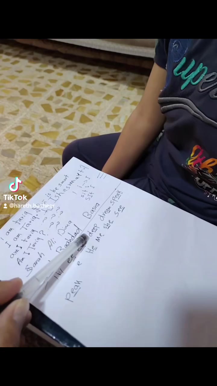 جانب من تعليم القراءة لطلاب الابتدائية
بعملية تعليم تعاونية بين الاهل والاستاذ

وتساب ***********
أ. حارث الزبيدي
