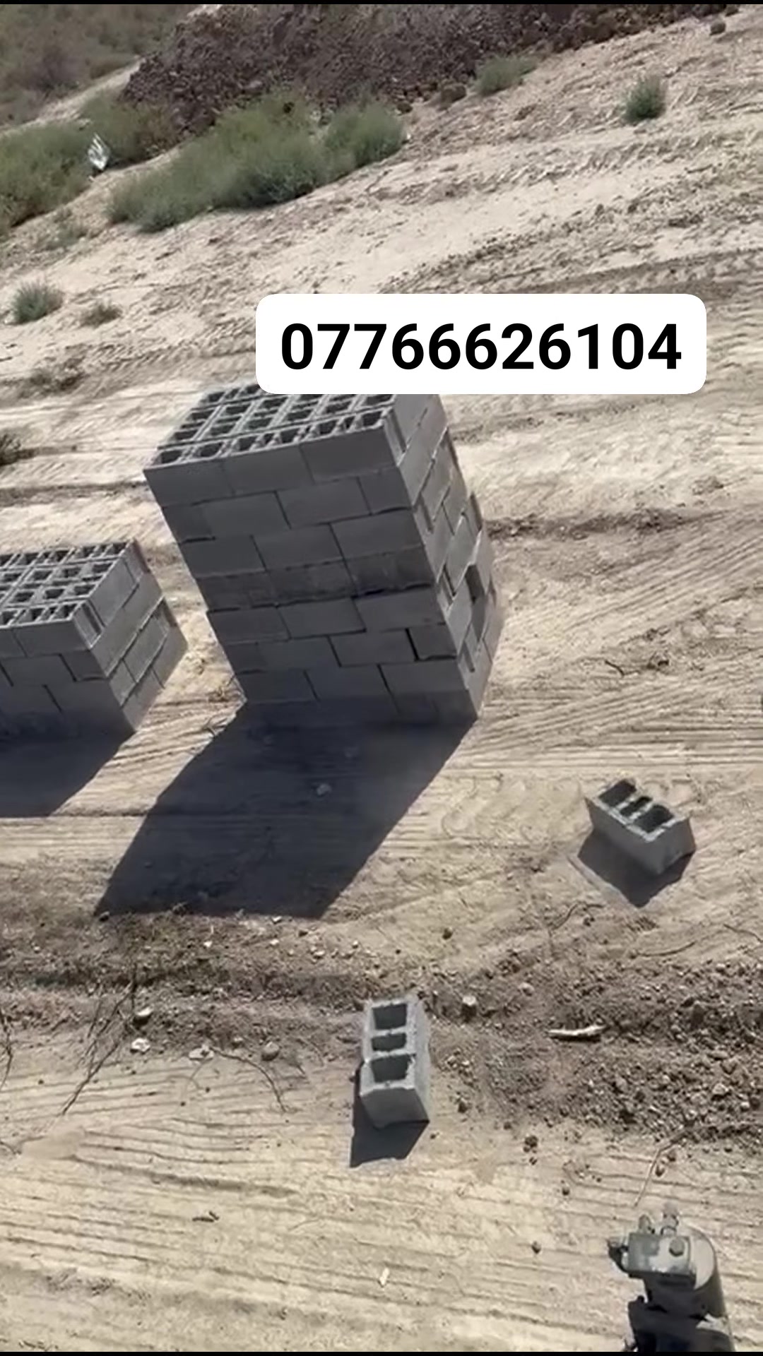 #معمل  #بلوك  اشراقه  🩸البصرة الكهربائي وفرلك أفضل أنواع البلوك درجة أولى مع ضمان الفحص ✅

🔹 المواصفات:
 • مواد ممتازة: سمنت مقاوم، بحص خشن، رمل ناعم.
 • شرط ماء حلو لضمان الجودة العالية.
 • قياس ثابت: 20×20.

🚛 خدمة التوصيل متوفرة داخل محافظة البصرة!

📞 للطلب أو الاستفسار:
 • #أبو _ #علي_ :
***********\\\\***********

✨ اختار الجودة مع معمل بلوك  اشراقه البصره🧿
