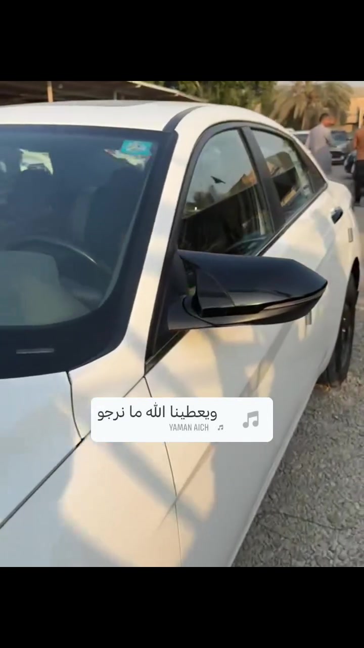 اللهم اجعل لشاريها الخير ولرائيها البركة ومن لايقدر على شرائها رزق ليشتر افضل منها ❤️ الهم صل على نبينا محمد
اللهم اجعل لشاريها الخير ولرائيها البركة ومن لايقدر على شرائها رزق ليشتر افضل منها ❤️ الهم صل على نبينا محمد

السلام عليكم

النترا 2024 خليجي الشركه الدوليه

مكفوله كفاله عامه فقط شويه بلدوسه 

سياره كامله تبريد 

كير مكينه بضمانتي

تحويل ثاني يوم 

عنوان السياره  

الراشديه قرب بوابه بغداد 

السعر 155وبيها مجال بسيط

رقم الهاتف ***********
