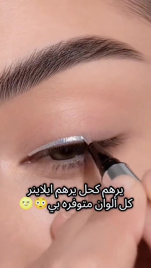 استفسار • واتساب • خاص