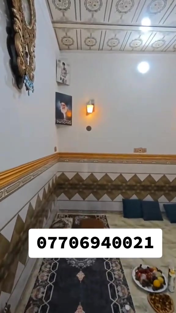 بسم الله توكلنا على الله
دار للبيع مساحه 100متر طابو صرف  
سنه البناء 2023بناء عكاده طابق واحد 
تفاصيل البناء 
استقبال 
مطبخ 
صاله 
غرفه 
صيحات داخل وخارج 
منور +طرمه 
بيت نظيف كلش ورخيص وحلو 
العنوان العبجيه قرب شارع 20 
السعر 60 قابل للتفاوض 
الاستفسار اتصل او واتساب 
***********
***********
