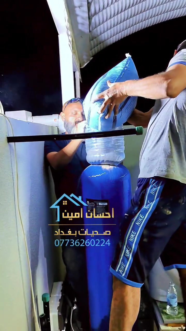 مكتب صحيات بغداد بادارة احسان إمين *********** #إكسبلور #بغداد #فولو #المهندس #اكسبلور #العراق #المهندسين #مشاهير
