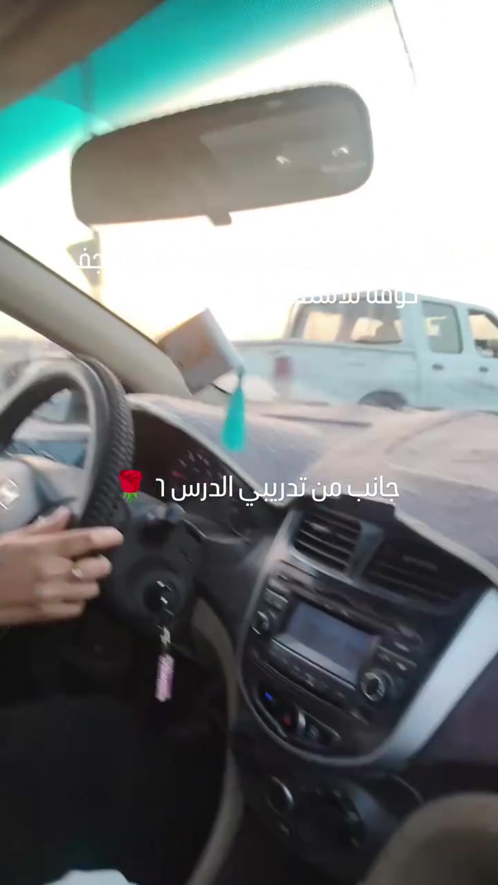 للأستفسار والحجز ***********
