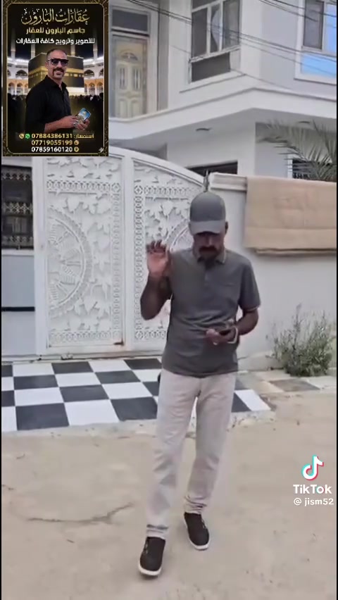 لا توجد تفاصيل

