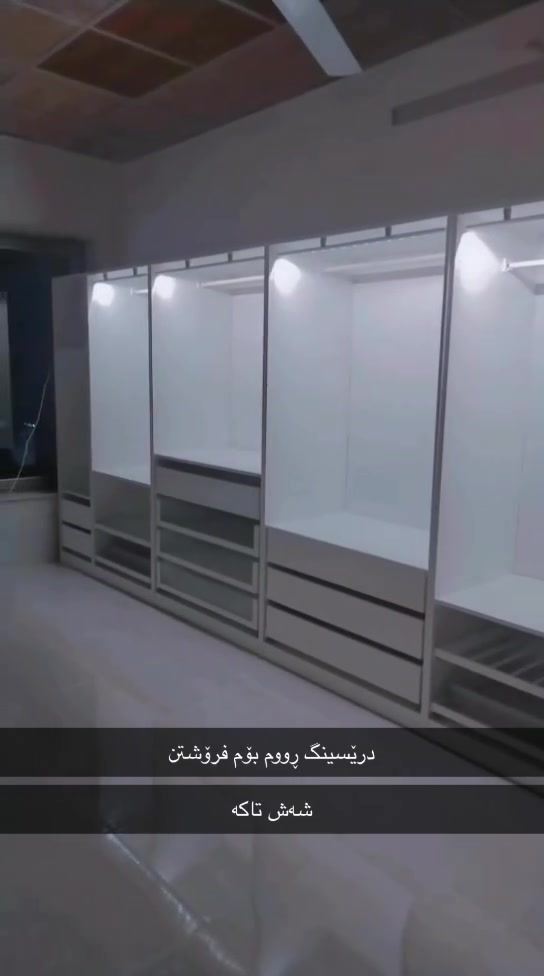 هەولێر • دريس روم • صنع بولندا