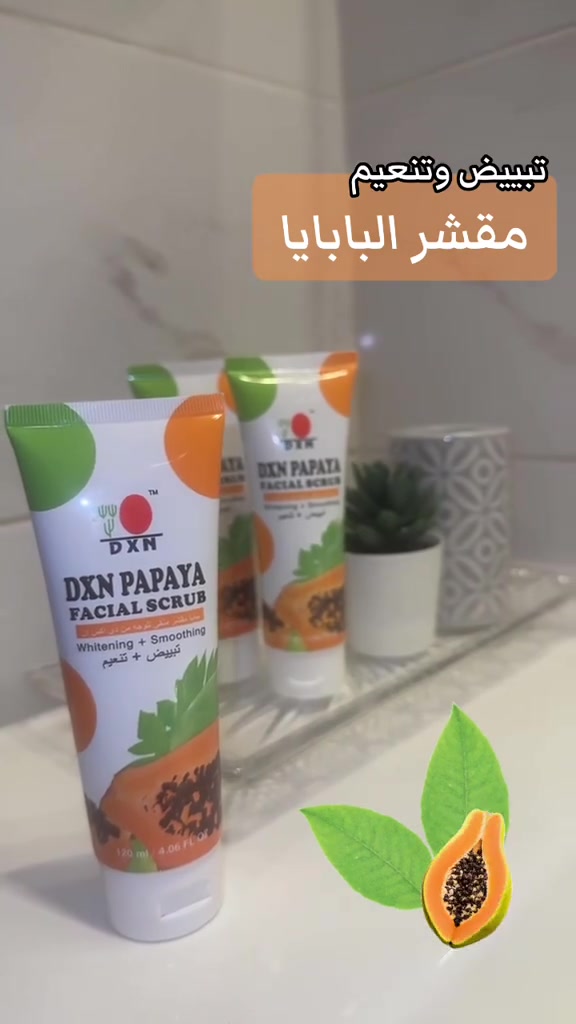 للحجز والاستفسار
وتساب ***********
توصيل لجميع المحافظات العراق ب 5
