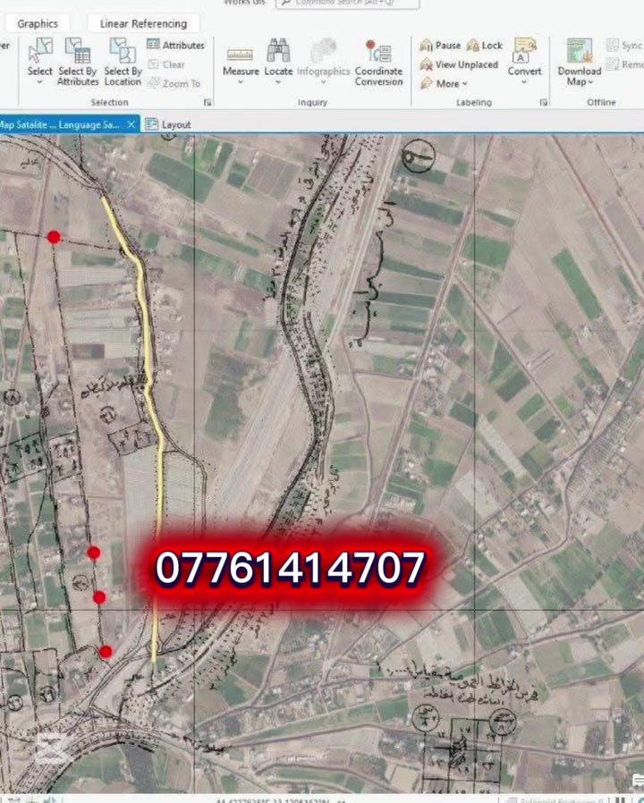 📐 تحتاج مسح أرضك وتحديد مساحاتها بدقة؟
نوفر لكم كادر خدمات مسح الأراضي ورفع القياسات وتحديد المساحة باستخدام أجهزة وأدوات المساحة، مع دقة وتنظيم بالعمل.

📍 مناسب للأراضي السكنية والزراعية والمشاريع.
📞 للاستفسار والحجز، تواصلوا معنا على الخاص:***********
