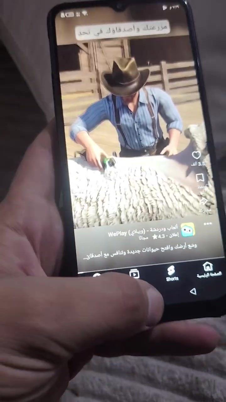 مبايل ذاكره 128 ايتلp40 نظافه 100% السعر قفل 100 الف مكان بابل قضاء المحاويل *********** للاستفسار واتساب
