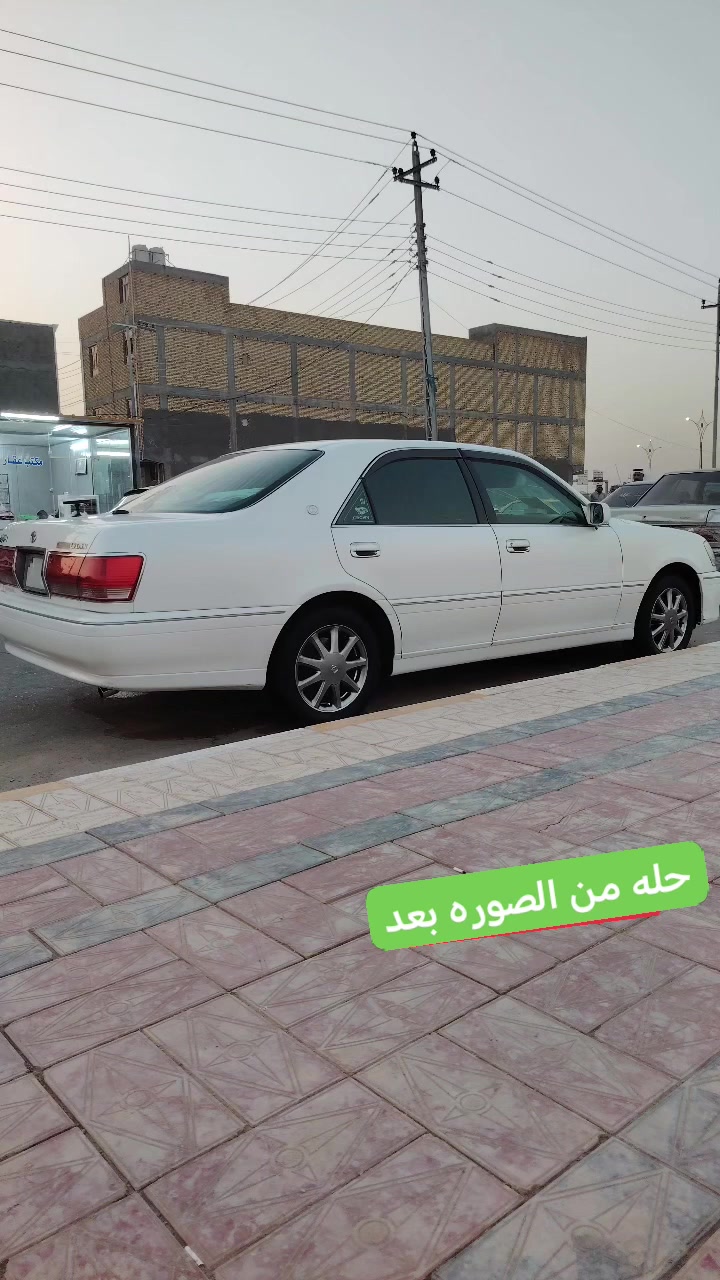 ملكه لبيع بسمي ذي قار  ***********
