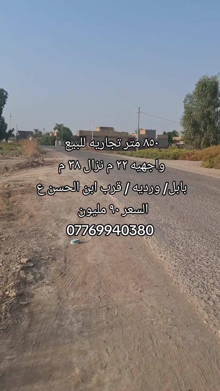 لا توجد تفاصيل
