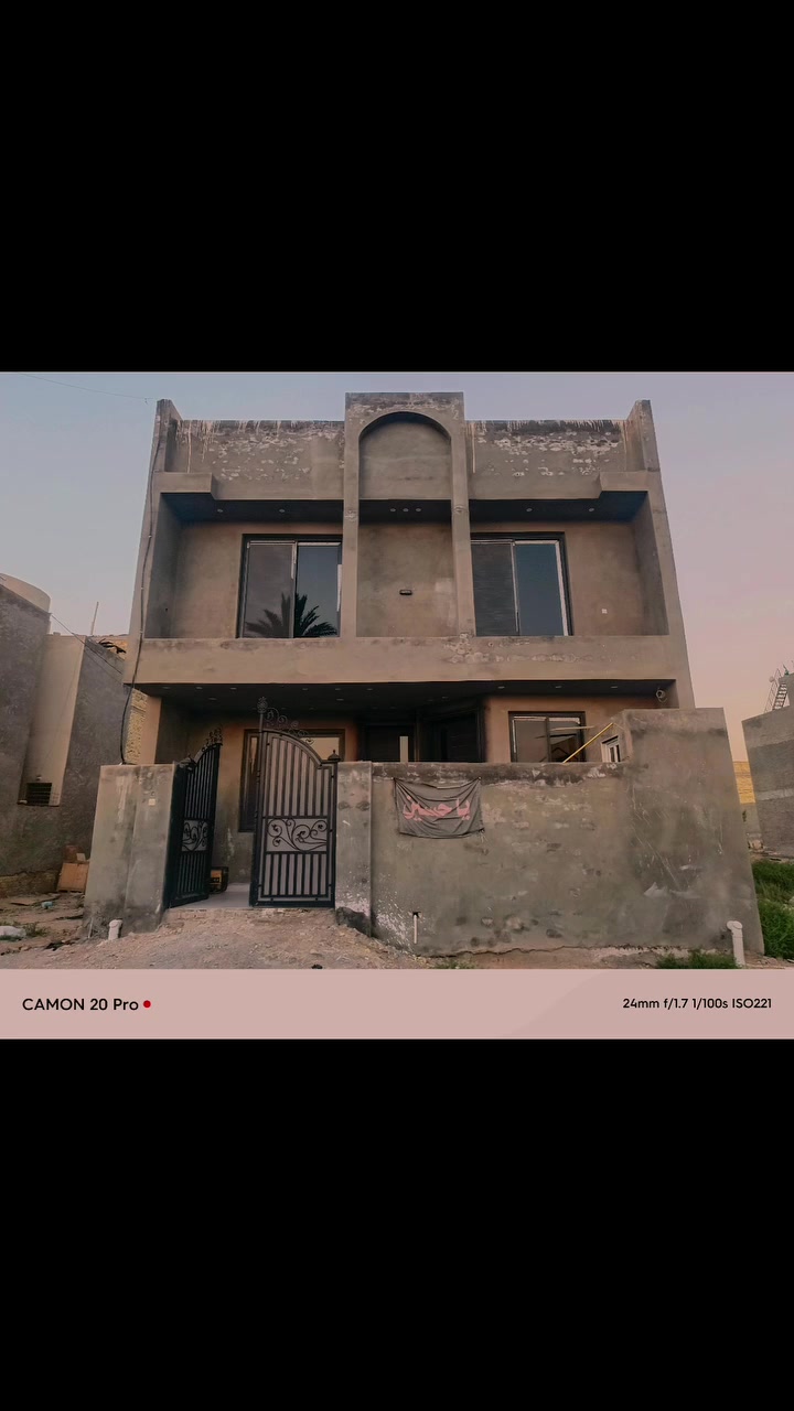 واجهات حجر • مرمر وفوم • كادر درجه اولى