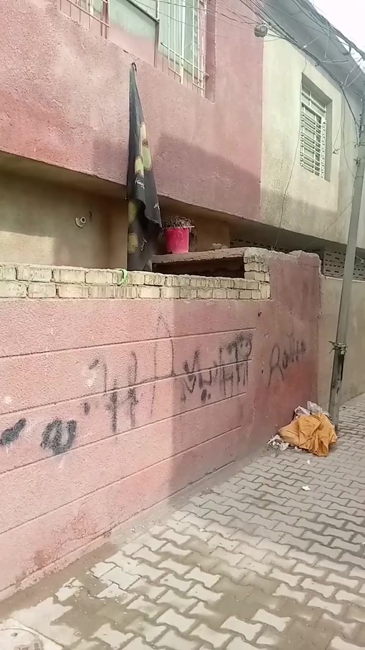 بغداد • شعلة الدوانم • ١٠٠م