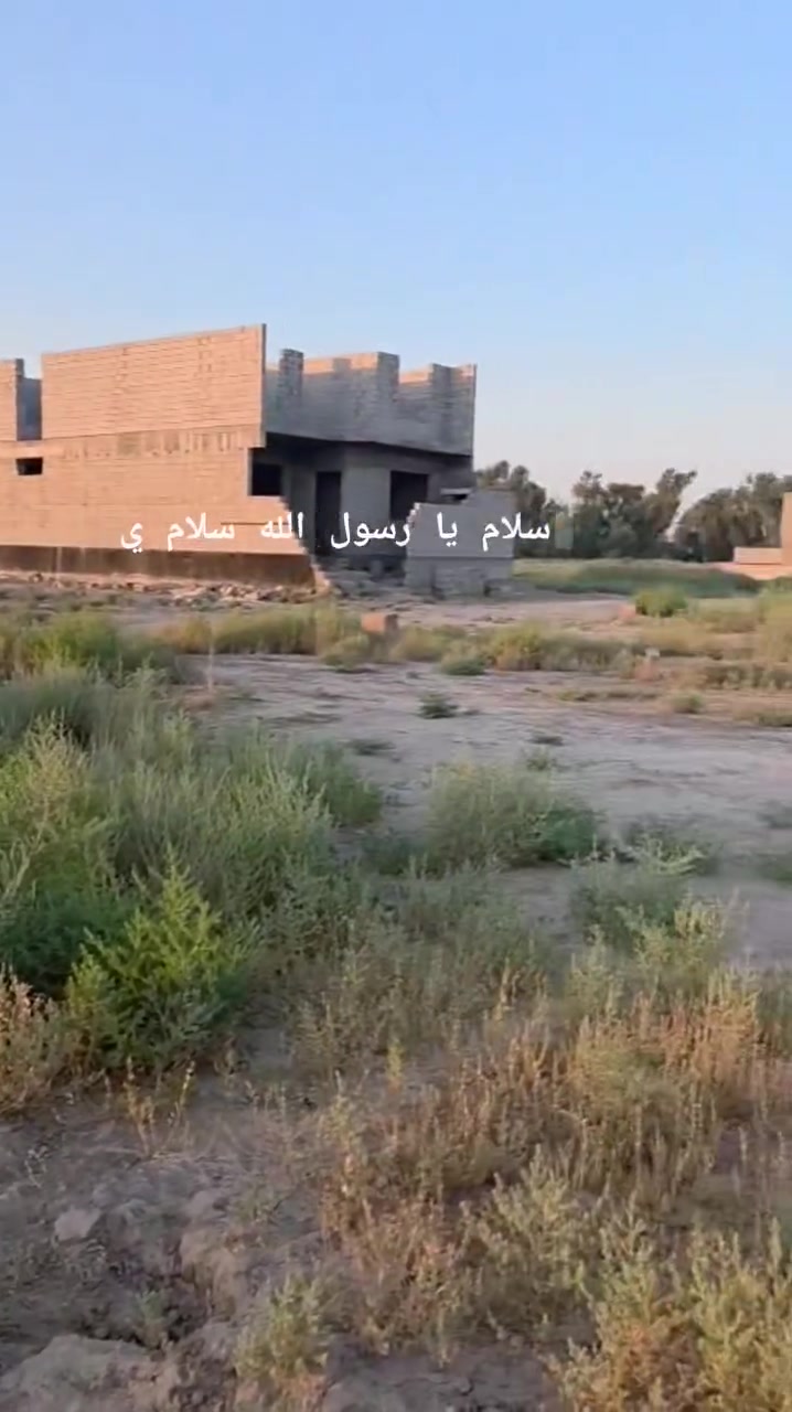🏡 قطعة أرض للبيع في ديالى – بعقوبة
📍 الموقع: قطعة توزيع موظفي المجمع الصناعي التابع للشركة العامة للصناعات الكهربائية – فرع ديالى، مقابل محطة أشنونة، مقاطعة 39.
⭐ تقع القطعة في المربع الأول – المربع الذهبي، بموقع مميز جداً.
📐 المساحة: 200 م²
📏 الواجهة: 20 م
📏 النزال: 10 م
🔲 ركن
🚗 قريبة جداً من شارع 40، وموقعها مناسب للسكن والاستثمار.
🔥 فرصة مميزة لا تُعوّض
📲 للاستفسار والتواصل: ***********
📍 أو مراجعة مكتب قمة الوسيط للخدمات العقارية
ديالى – بعقوبة – مدخل شارع الرحمة، مجاور علوة الرحمة.
تابعوا الصفحة، فربما يكون عقارك القادم من نصيبك معنا 🏠✨
