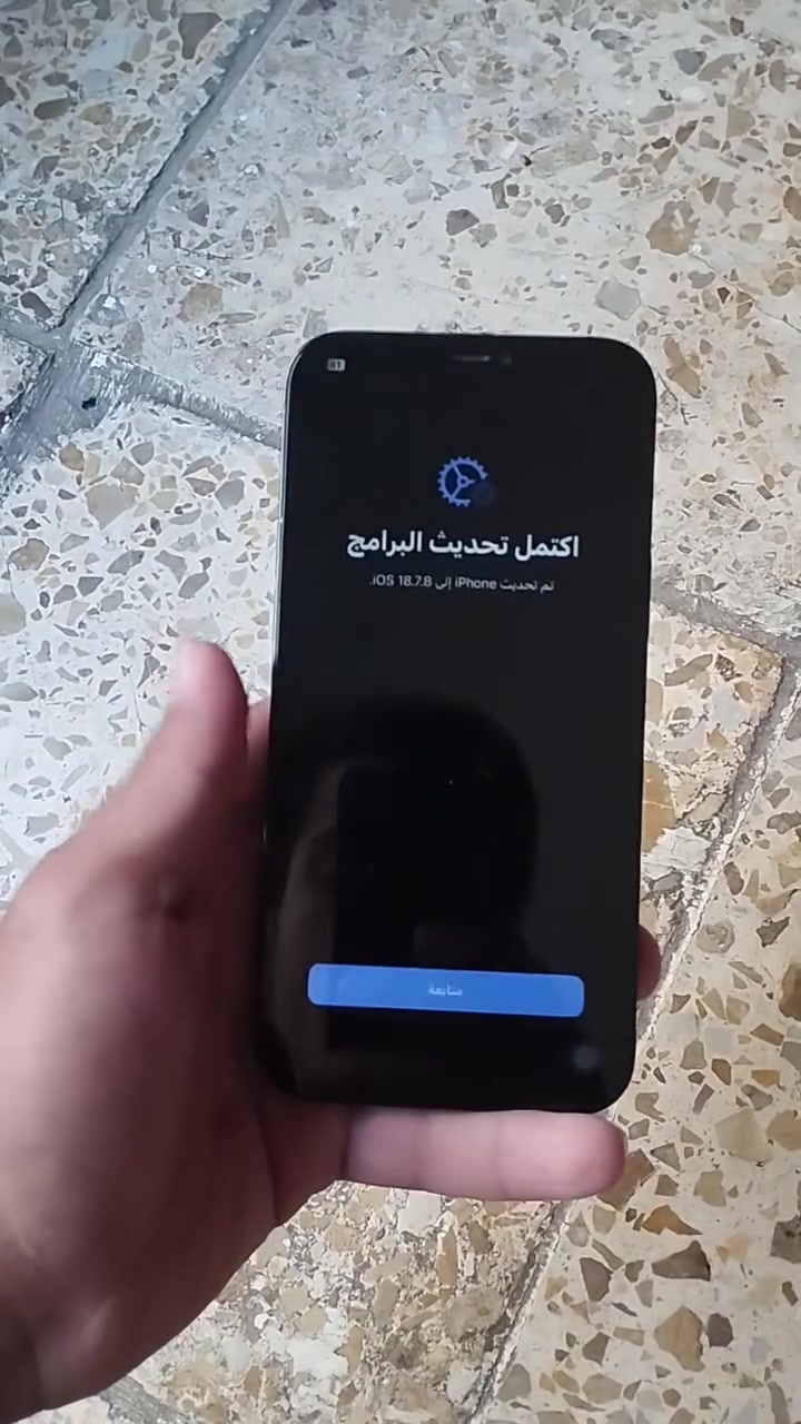 12 برو ماكس قافل ايكلود اكفله من السرقة والحهاز كدامكم شوفة زين قبل متراسلني 
ملاحظه الجهاز الدكم مايشتغلن ابيعة فحم هوة شغال بس اني ابيعة فحم ذاكره 256
رقمي بي واتساب اذا ما جاوبتك عل ماسنجر
*********** مكاني بغداد ابو غريب السعر 150 وبي مجال راسلني وتدلل

