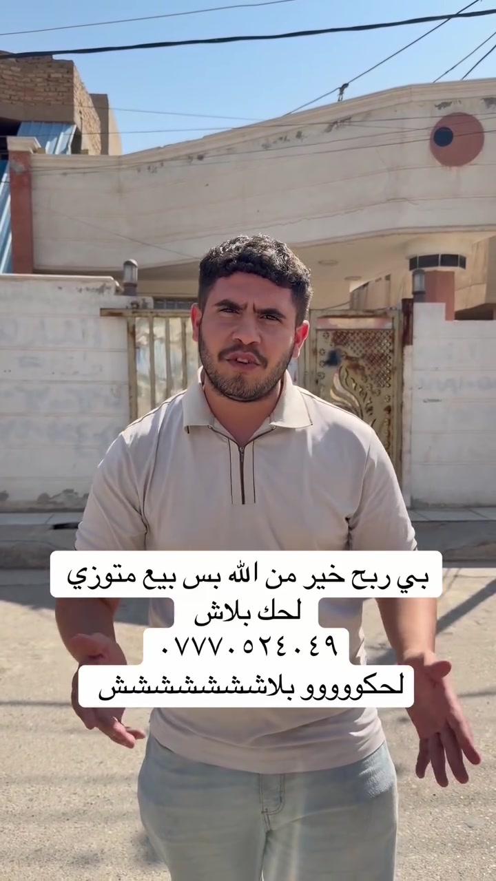 لا توجد تفاصيل
