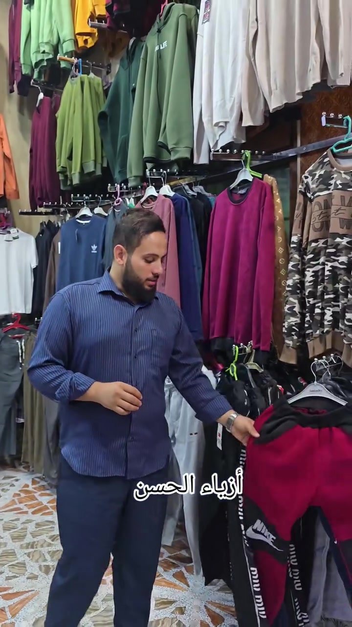 صلاح الدين • الشرقاط • سديرة الفياض