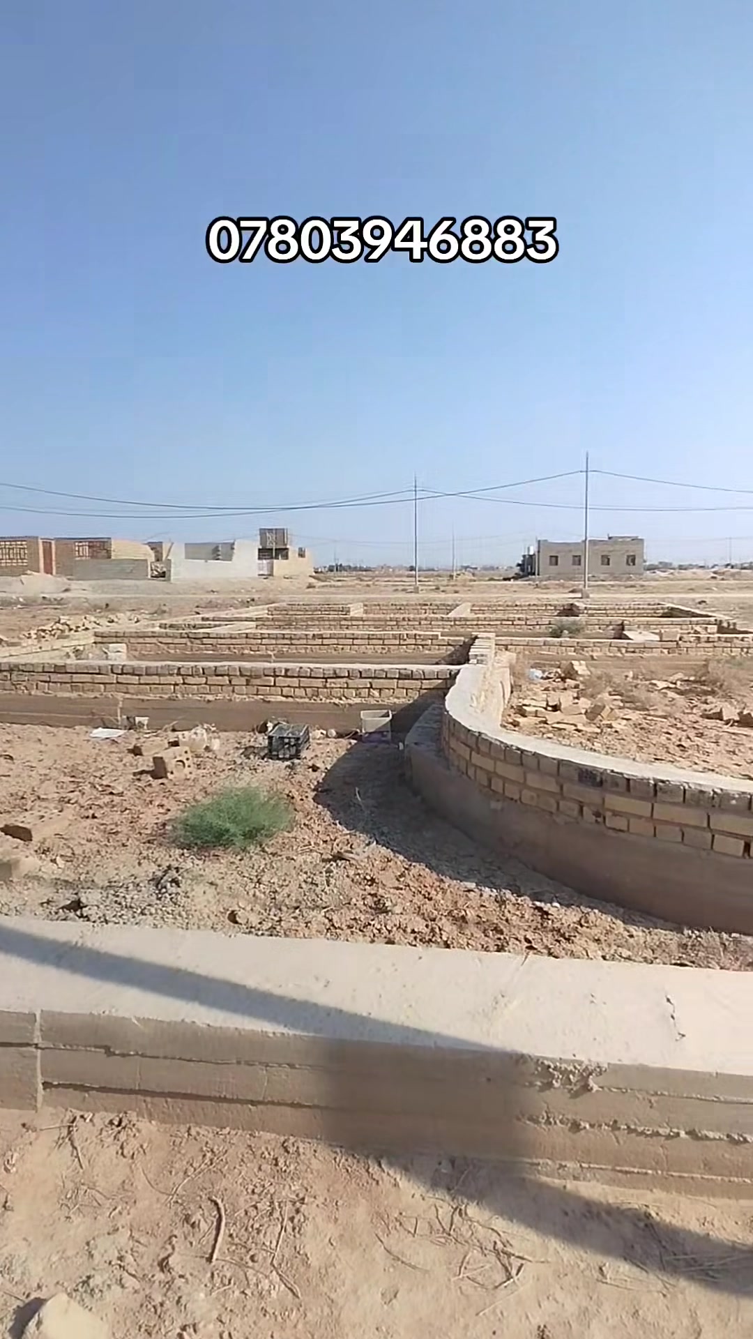 أرض • الواجهة ١٧/٥٠٠ • جهة يمين