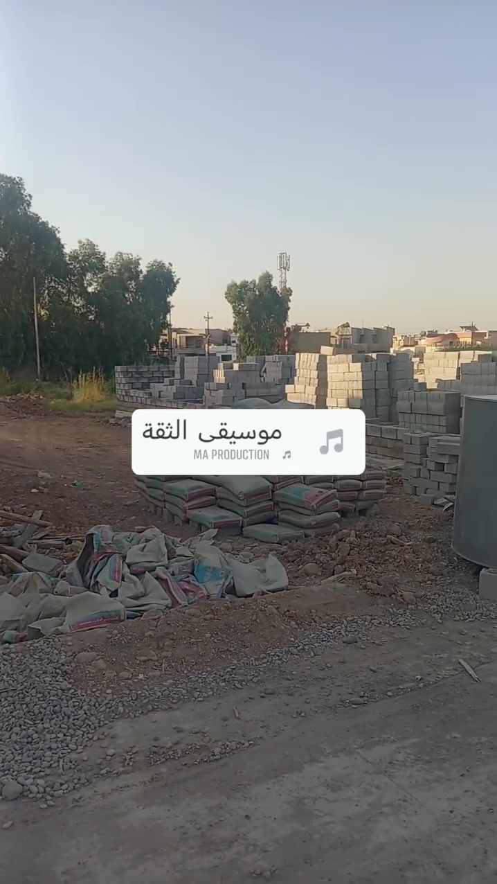 ارض للبيع... ارض للبيع
ارض بستان ملك صرف
المساحه 200 /10&20
الموقع خلف السفاره التركيه حي الحدباء 
الاستفسار على مكتب النمارق للعقار والاستثمار العقاري
سايدين الصوره الاستفسار رقم *********** ***********..
