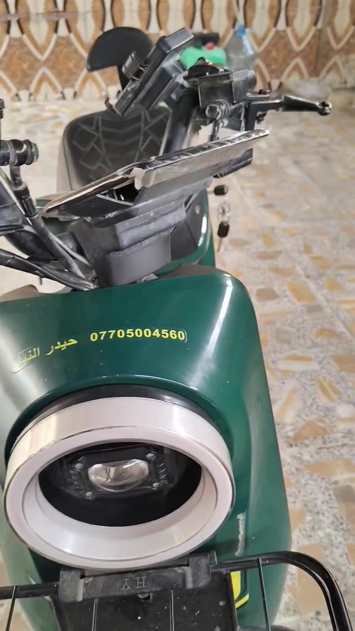 اخوان السلام عليكم دراجه شحن ار 9مديل 2025دراجه نضيفه كلشي شقل بيه دراجه بيه بطاريات 3ثنين وعشرين انبيرو2/ 32نبير السعر ب 350وبيه مجال قلي الشراي المكان البصره كرمه علي جو جسر رقم الهاتف /***********
