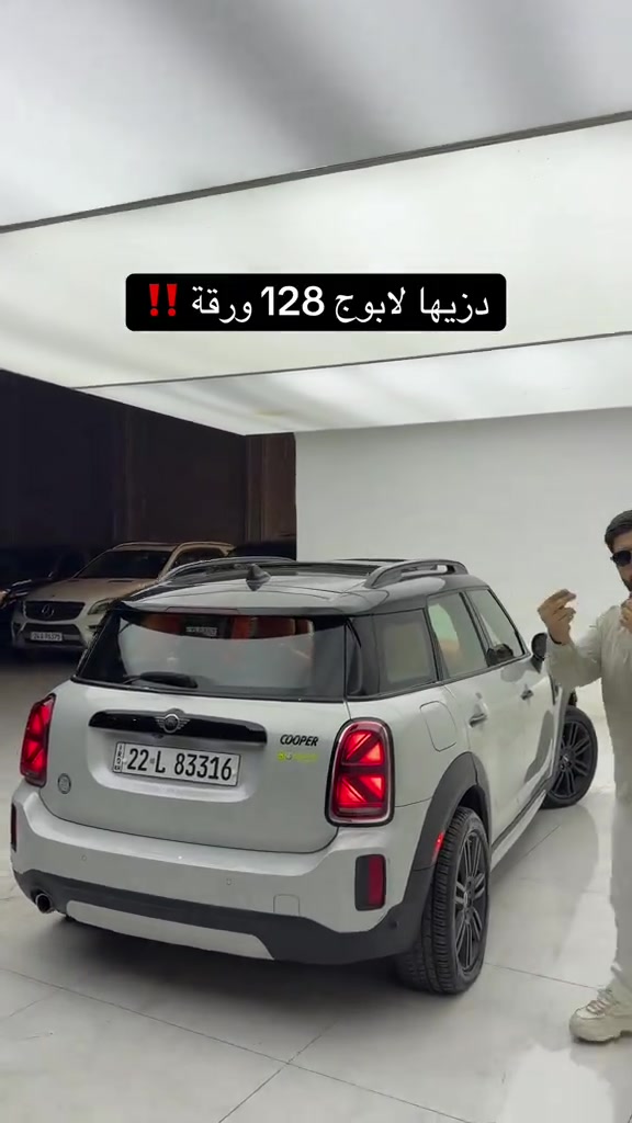 

نص مكتوب في الصور:
- دزیها لابوج 128 ورقة ‼️
