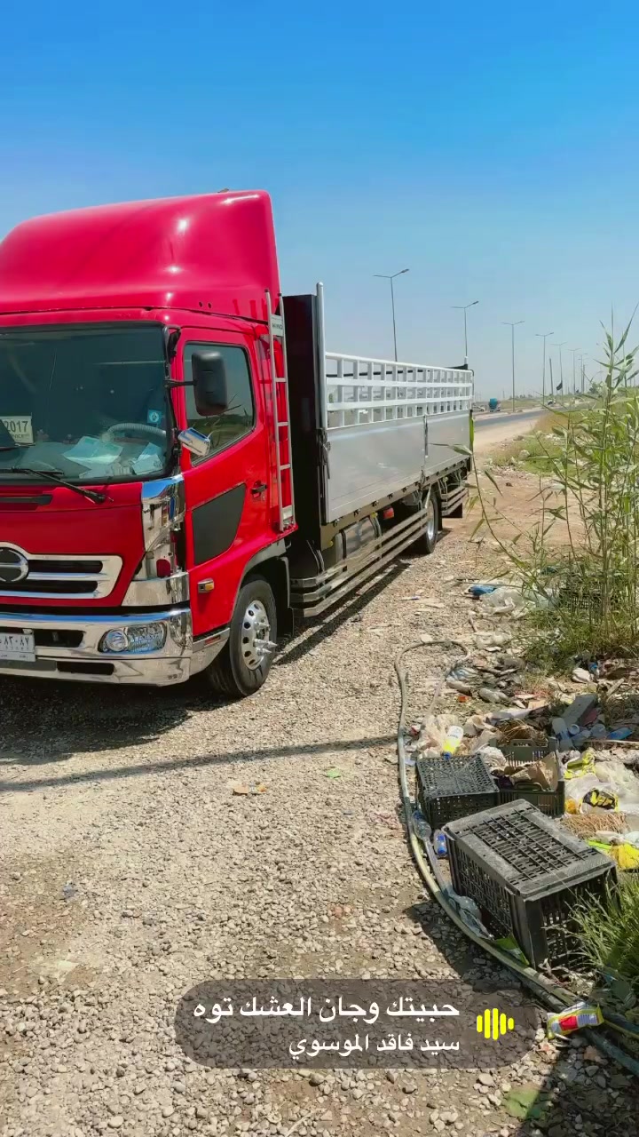 هينو البيع موديل ألفين 14مكان واسط حفريه طوله سبع مترات عرض البدي مترين و40مكينه 80سياره جاهزه معنه الكلام اتصال بل الرقم ***********
