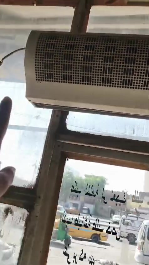 *********** هاذ راقم  صاحب الغراض اني مكلف واسعارهم كلش مناسبه بيه وتساب

نص مكتوب في الصور:
- CAMON 40 Pro 5G 23mm f/1.8 1/1236s ISO50