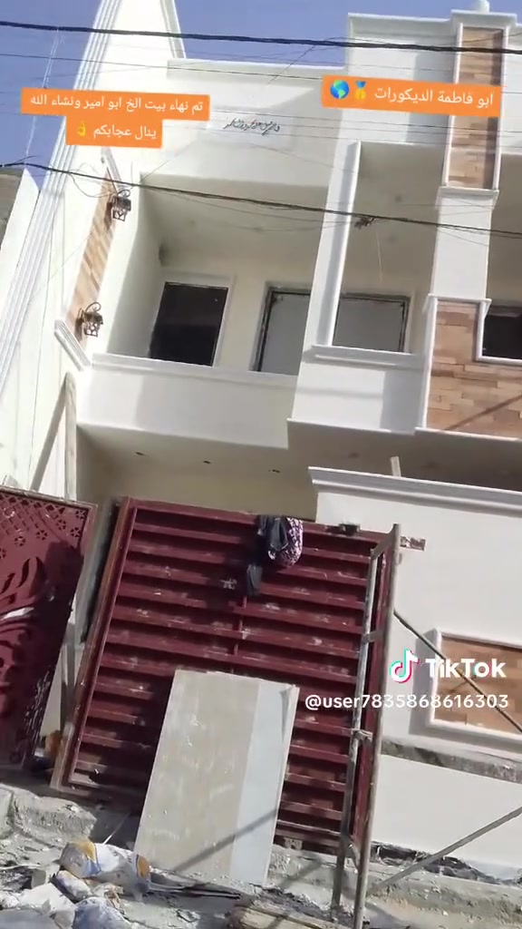 سلام عليكم عملي لبخ وديكور واجهيات حسب طلب زبون متفرق حالين وبسعر مناسب ***********
