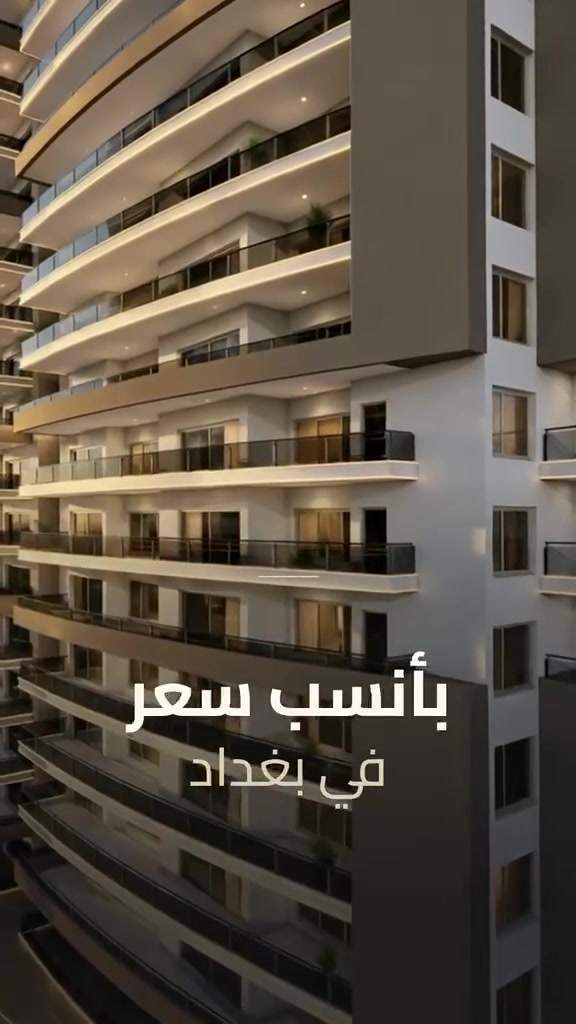 تملك شقة • تقسيط شهري • مجمع اوبال