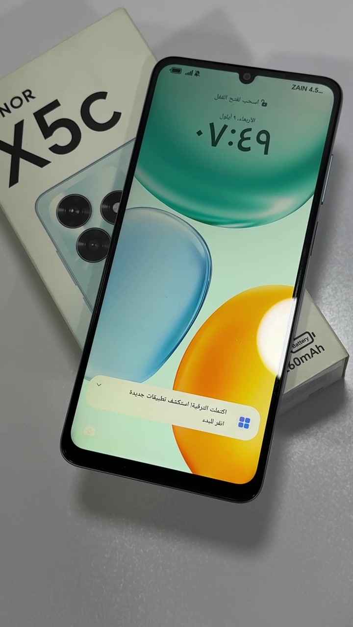 Honor x5c 
جهاز اقتصادي بمواصفات ممتازه جداً
السعر ؛ 115 الف دينار
ملاحظه / الجهاز مفتوح لغرض تصوير اعلان
بغداد - جانب الكرخ
للتواصل ***********