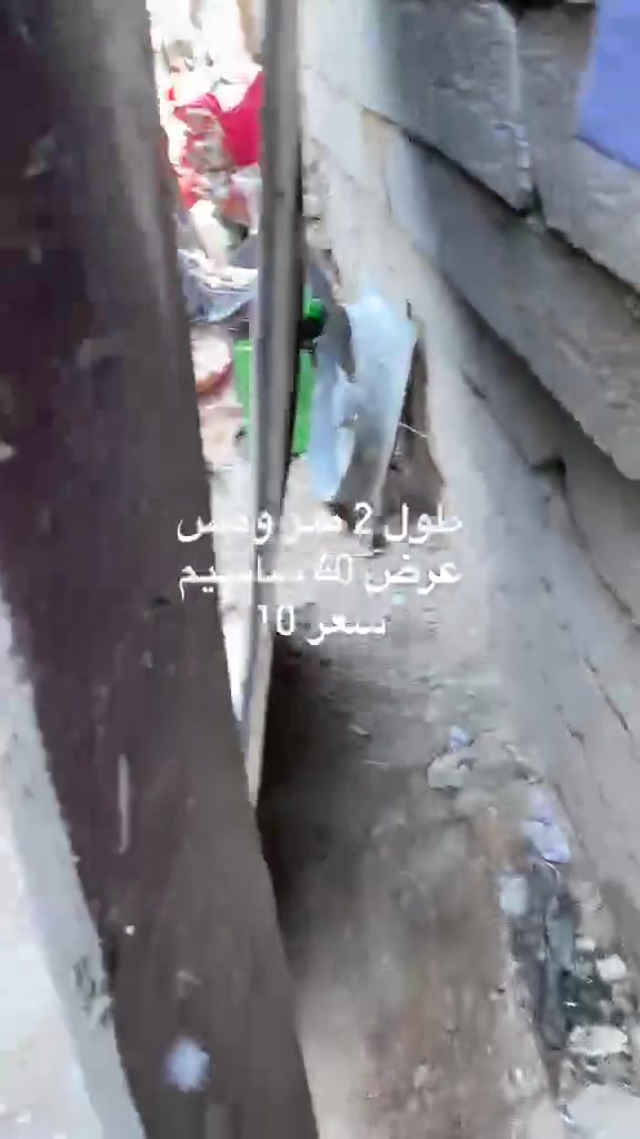 السلام عليكم للبيع سعر وقياس داخل الصوره مكاني النهروان
 رقمي واتس اب ***********
