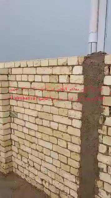 السلام عليكم كادر خلفات بناء مصري شغل درجة اولى اسعار مناسبه للجميع رقم الواتساب ***********
