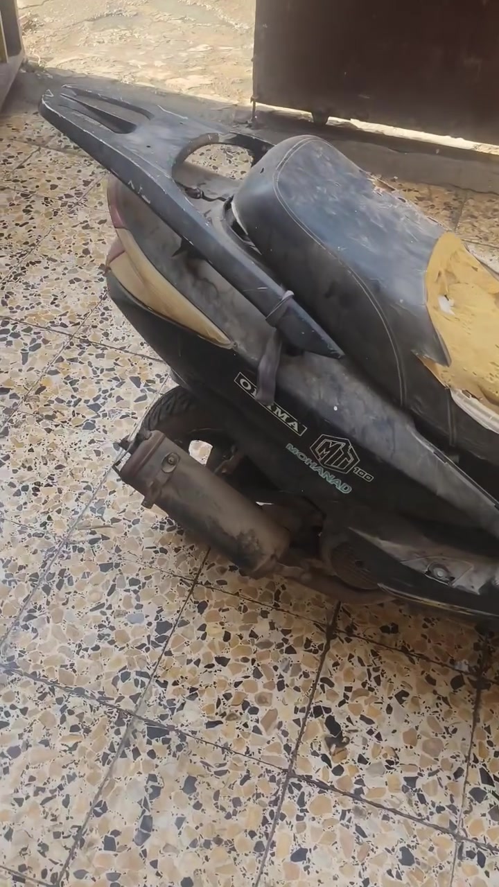سكنس • صيني • كوم حديد