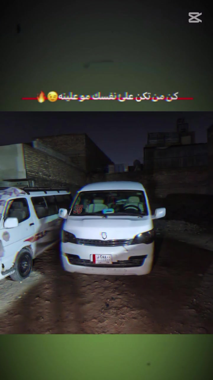 سلام عليكم سياره H1 موصليه سياره جاهزه ماعليها اشارت حجز بسم مواطن ماعليها غرامات ولا ربع سياره.   سعر 38مكينه كير اكسن خير من الله غرفتها حلوه سيتم صوت عنوان بغداد حسينية رقم الهاتف ***********
