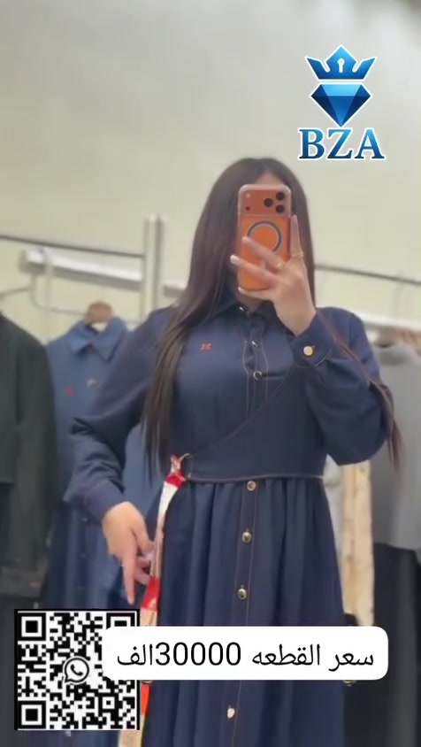 مساء الخير 🌷🌷
كابوي بيع مفرد كميه محدودة سعر القطعه 30الف♥
