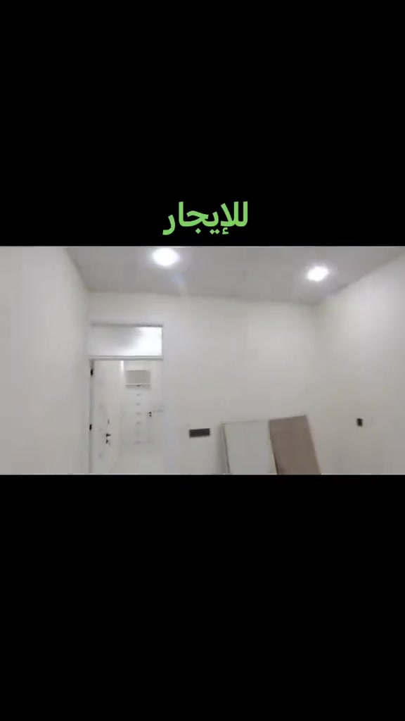 القادسية الأولى ١٦ أب • ١٠٠م • ١ غرفة