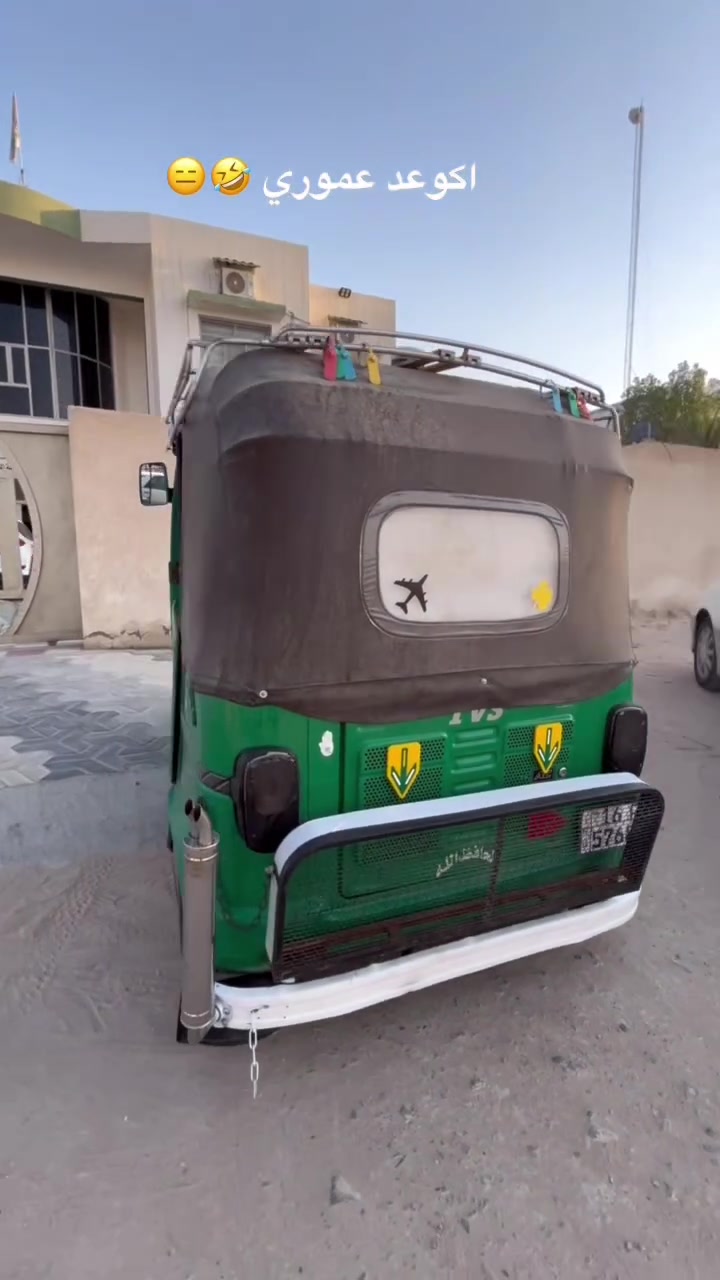 سلام عليكم تكتك لبيع موديل 22 بيها ضربه بصيطه بلغد مرجعه بارد بدون صبغ مرتبه التكتك بيها محرك 25 تخبل سعرها ويا الغراض7500 واني خادم ❤️
***********
