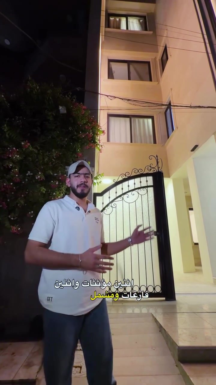 الكرادة داخل • زيرو • مشتمل ارضي