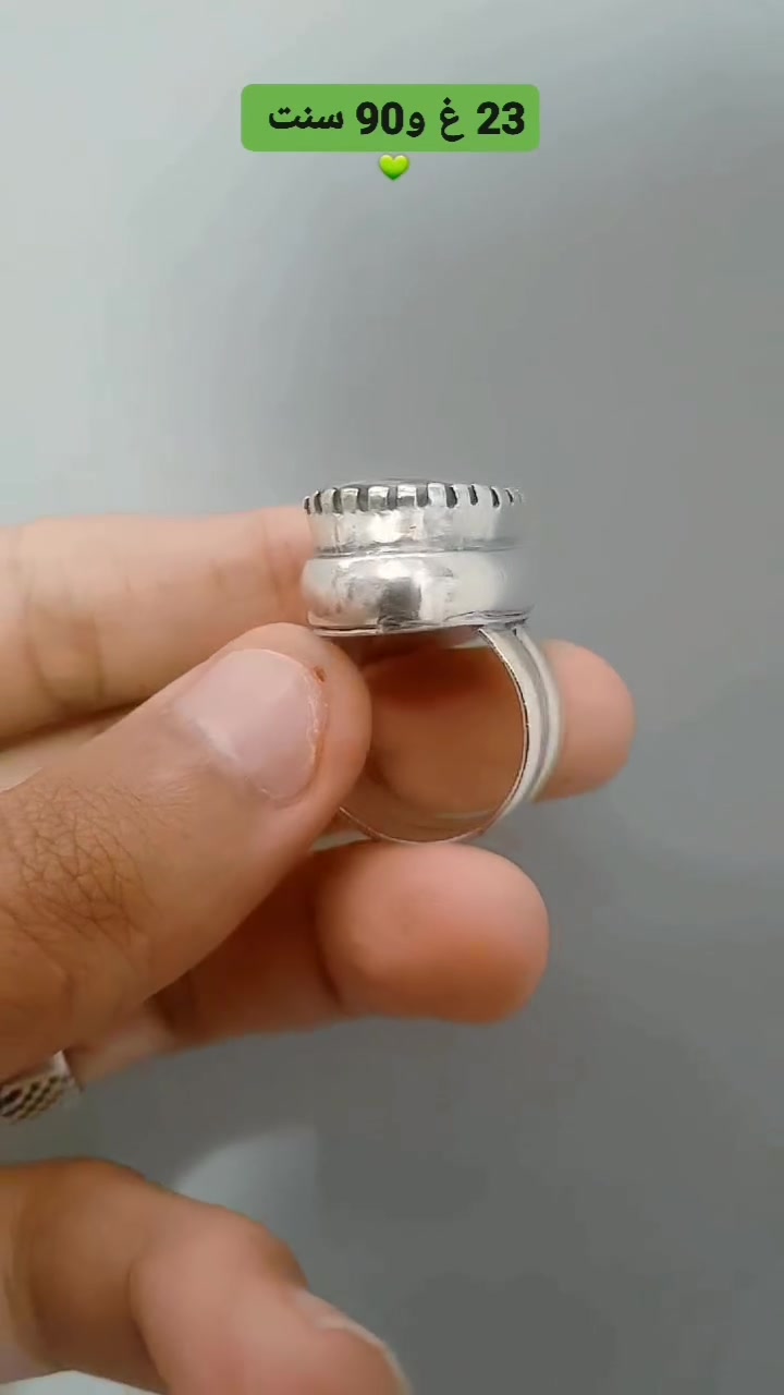 تحفه جميله من النيشابوري التفاحي صياغة يدويه ثقيله دبل داير وزن الخاتم الكلي مع الحجر ( 23 غ و90 سنت )
تحفه جميله من النيشابوري التفاحي صياغة يدويه ثقيله دبل داير وزن الخاتم الكلي مع الحجر ( 23 غ و90 سنت ) 
قياس الخاتم ( 26.25.24 ) 
يوجد توصيل لجميع المحافظات 
                           المكان الناصريه  ***********

