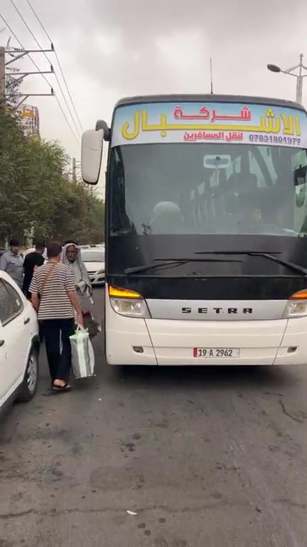 لا توجد تفاصيل
