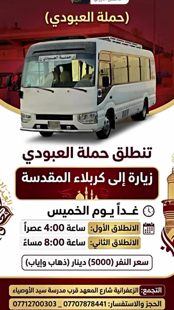 لا توجد تفاصيل
