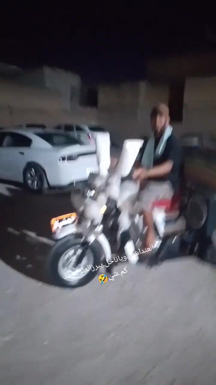 للبيع.شطرا***********
