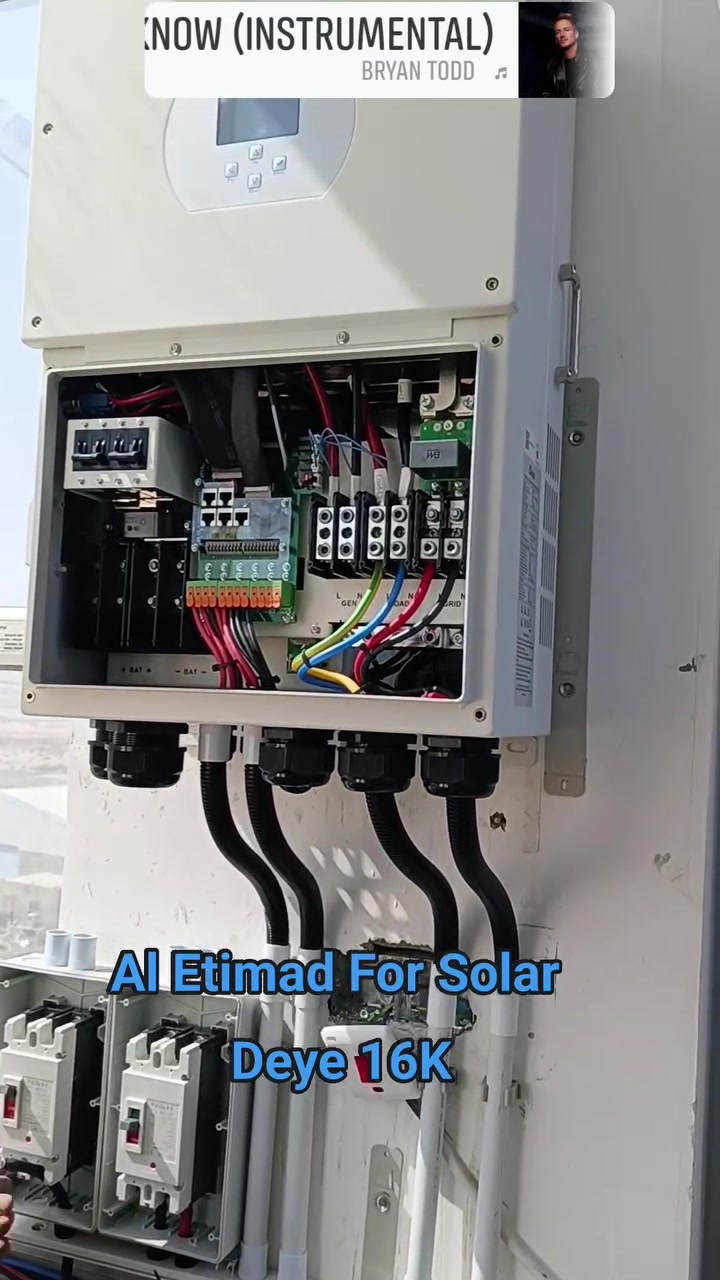 التفاصيل الصغيرة مهمة جداً في انجاح المهمة 
دقة و ترتيب و الجودة في مكان واحد هو 
الأعتماد للطاقة الشمسية
