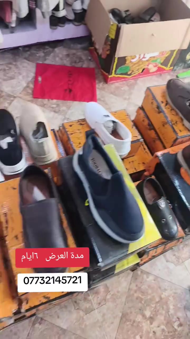 البصرة ابي الخصيب طريق العوجه قرب مخزن المصطفى لزيوت

من8/24

الى9/1

***********

السعر  5     ألف  فقط
