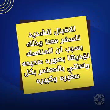 لا توجد تفاصيل
