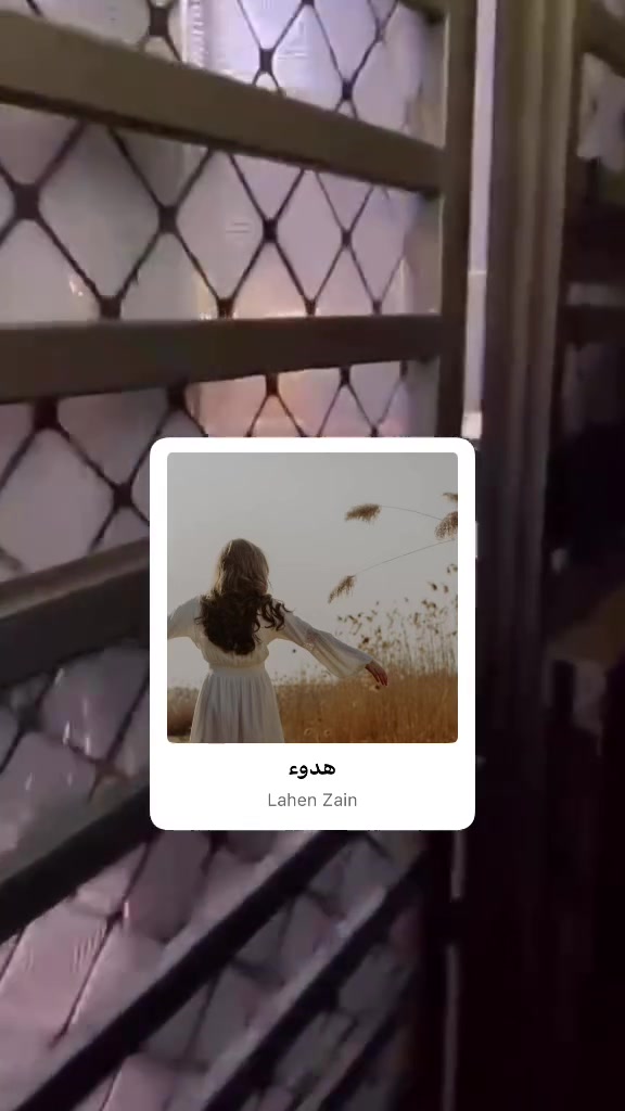الوشاش بغداد • ٨٠م • ٤غرف نوم
