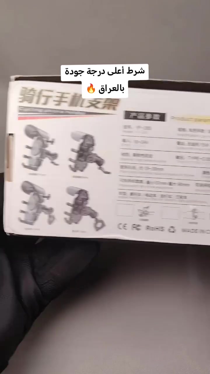 متوفر واتساب • كمية محدودة • توصيل لجميع المحافظات