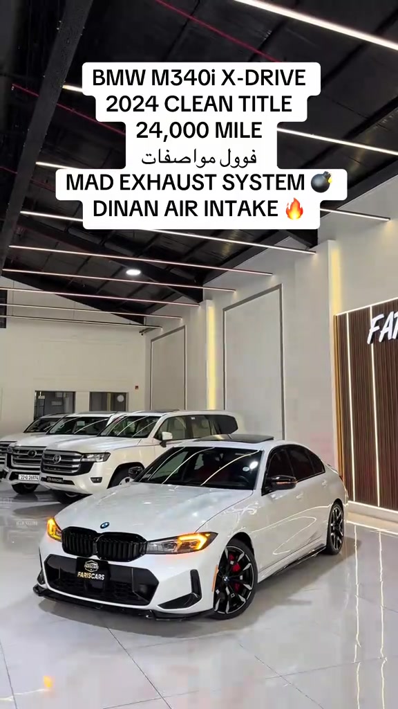 #foryou #erbil #bmw340i #2024 

نص مكتوب في الصور:
- BMW M340i X-DRIVE
- 2024 CLEAN TITLE
- 24,000 MILE
- فوول مواصفات
- MAD EXHAUST SYSTEM 💣
- DINAN AIR INTAKE 🔥